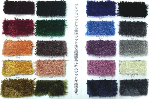 m_sample_1.jpg